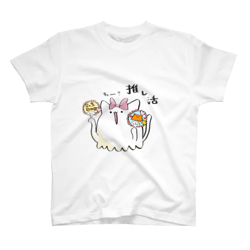 推し活なぞネコ Regular Fit T-Shirt