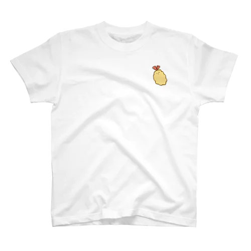 これはエビフライですか？ Regular Fit T-Shirt