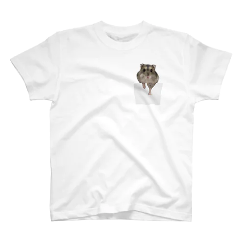 ポケットハムちゃん Regular Fit T-Shirt