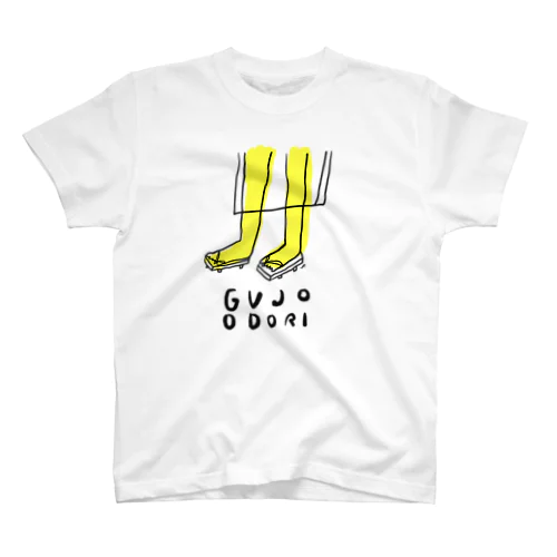 GUJO ODORI  Regular Fit T-Shirt