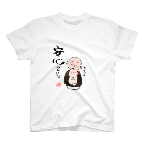 坊さん」スタンダードTシャツの通販 ∞ SUZURI（スズリ）