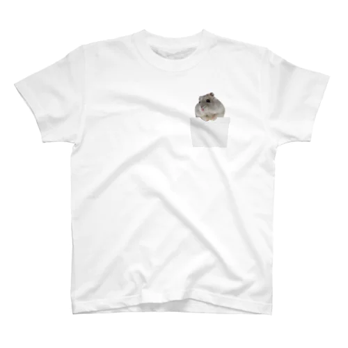ポケットハムちゃん Regular Fit T-Shirt