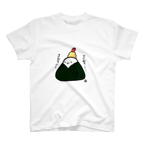 ゆきもち（てんむす） Regular Fit T-Shirt