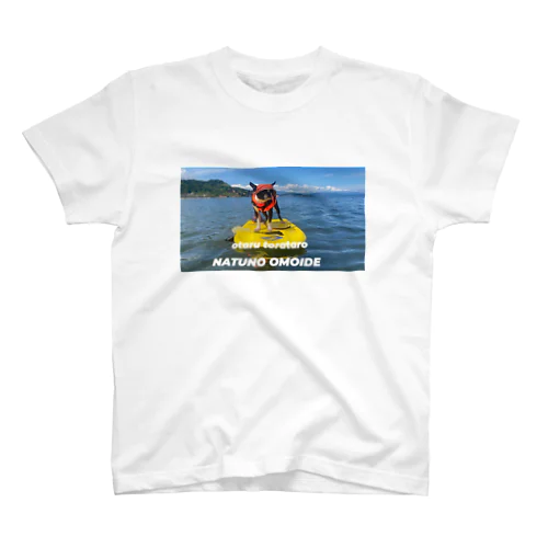 小樽虎太郎 Regular Fit T-Shirt