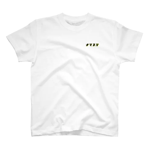 ご挨拶その２ Regular Fit T-Shirt
