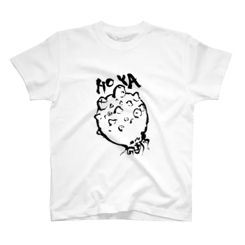 ほや！ホヤ！HOYA! Regular Fit T-Shirt