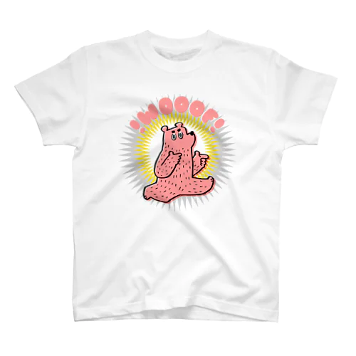 WOOOF! ピンク Regular Fit T-Shirt