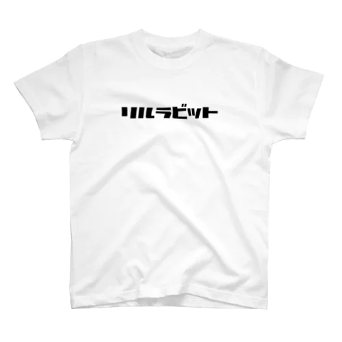 リルラビットT Regular Fit T-Shirt