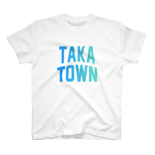 多可町 TAKA TOWN Regular Fit T-Shirt