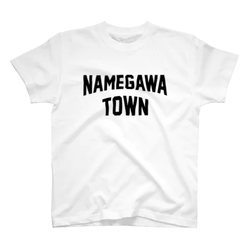 滑川町 NAMEGAWA TOWN Regular Fit T-Shirt