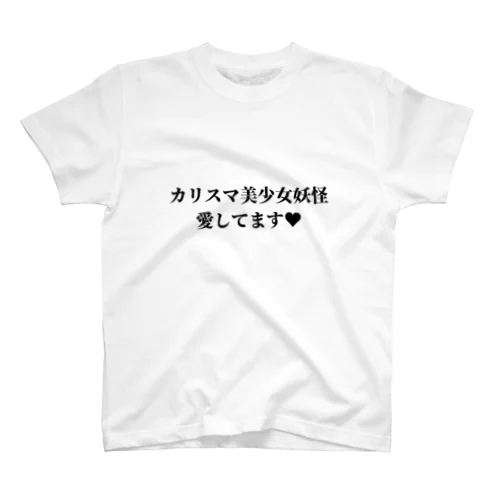 平成フラミンゴ クッション 2025年最新】平成フラミンゴ クッションの人気アイテム - メルカリ