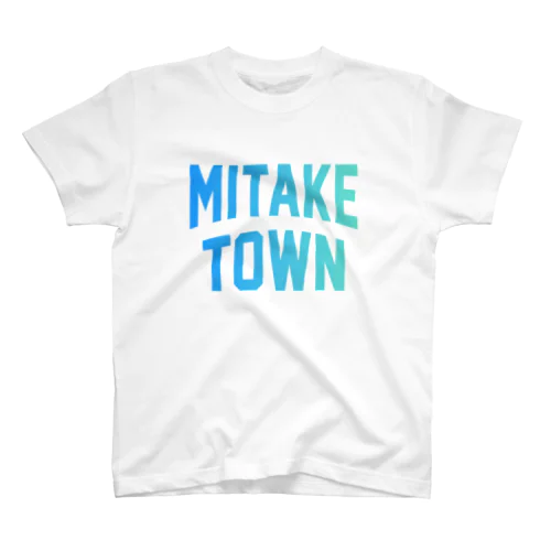 御嵩町 MITAKE TOWN Regular Fit T-Shirt