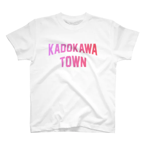 門川町 KADOKAWA TOWN Regular Fit T-Shirt