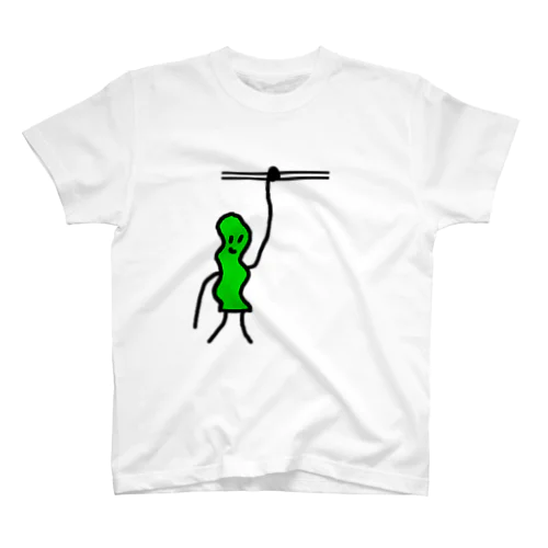 昆布ぶら下がり Regular Fit T-Shirt