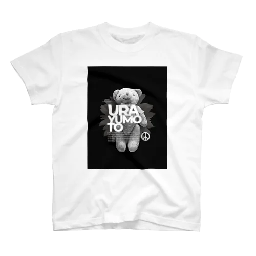 裏のウラは熊 Regular Fit T-Shirt