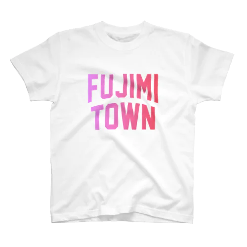 富士見町 FUJIMI TOWN Regular Fit T-Shirt
