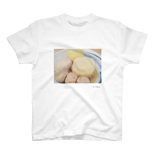 おでん でんででん  Regular Fit T-Shirt