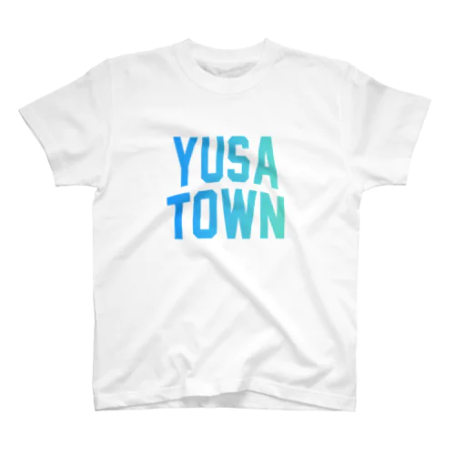 遊佐町 YUSA TOWN Regular Fit T-Shirt