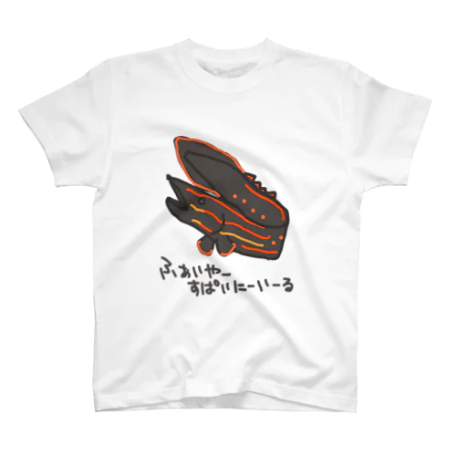 ファイヤースパイニーイール Regular Fit T-Shirt