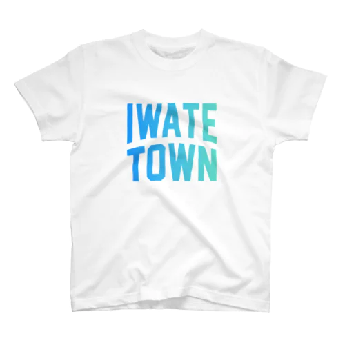 岩手町 IWATE TOWN Regular Fit T-Shirt