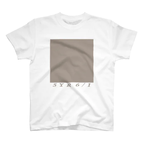 茶鼠 Regular Fit T-Shirt