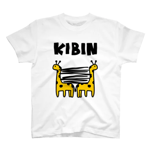 キビンなキリン Regular Fit T-Shirt