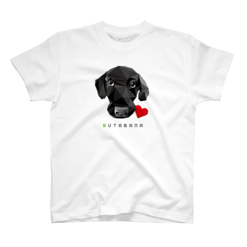 豚鼻な黒ラブ Regular Fit T-Shirt
