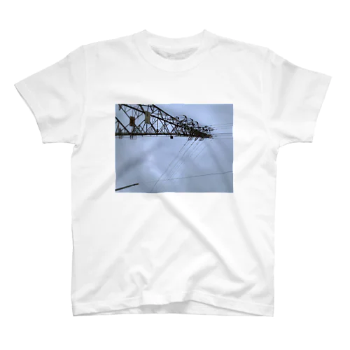 sQuid Regular Fit T-Shirt