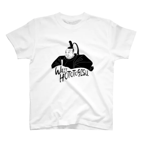 徳川家康のTシャツ Regular Fit T-Shirt