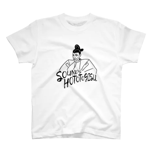 豊臣秀吉のTシャツ Regular Fit T-Shirt