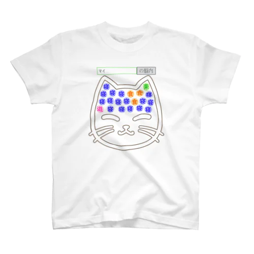 ニャン内メーカー Regular Fit T-Shirt