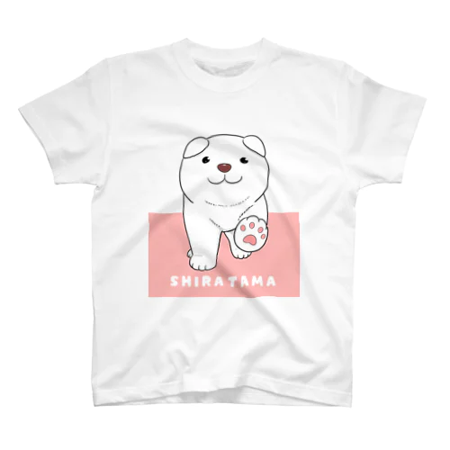 しらたま　２　ピンク Regular Fit T-Shirt