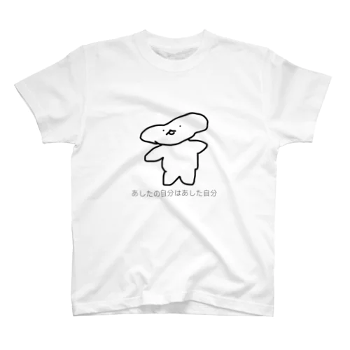 全知全能のみぬ Regular Fit T-Shirt