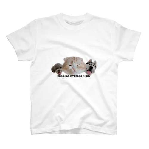 Tシャツ 犬と猫の親バカ日記 Regular Fit T-Shirt