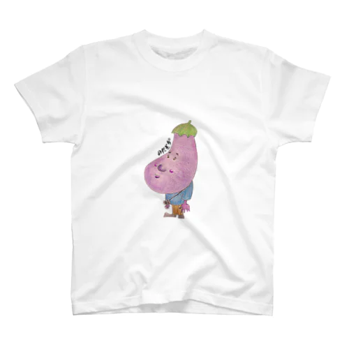 なすびくん Regular Fit T-Shirt