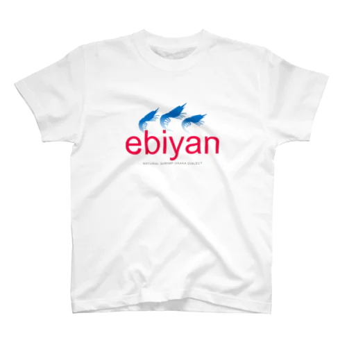 ebiyan Regular Fit T-Shirt