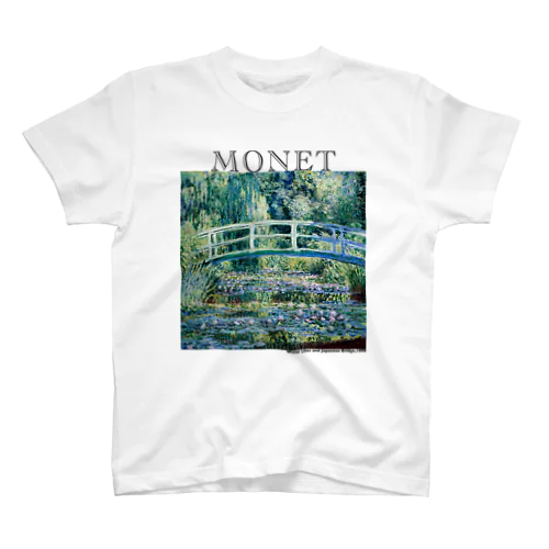 モネ　睡蓮の池と日本の橋　Claude Monet　 Regular Fit T-Shirt