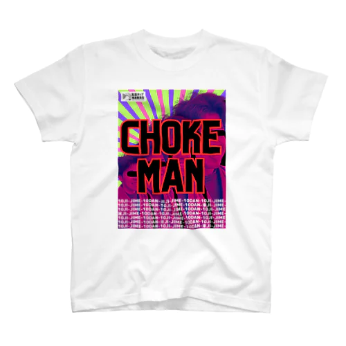 CHOKEMAN Regular Fit T-Shirt