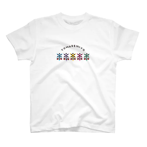 カラフルふみきり Regular Fit T-Shirt