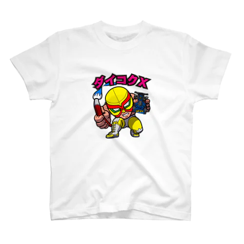 大黒X（BMタイプ） Regular Fit T-Shirt