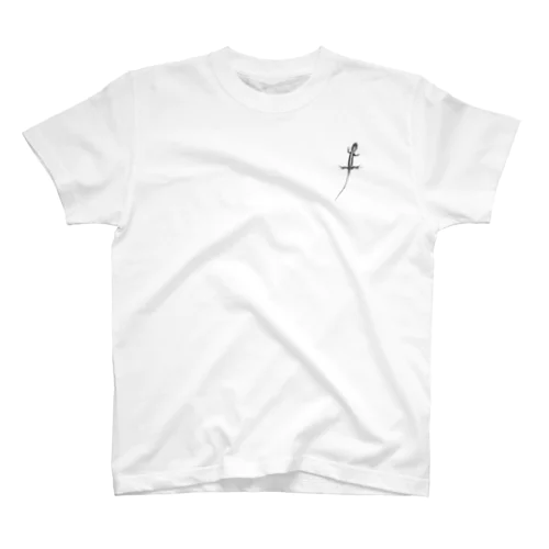 トカゲついてるよ！【モノトーン】 Regular Fit T-Shirt