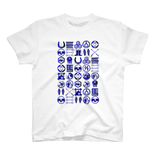 馬紋　藍色 Regular Fit T-Shirt