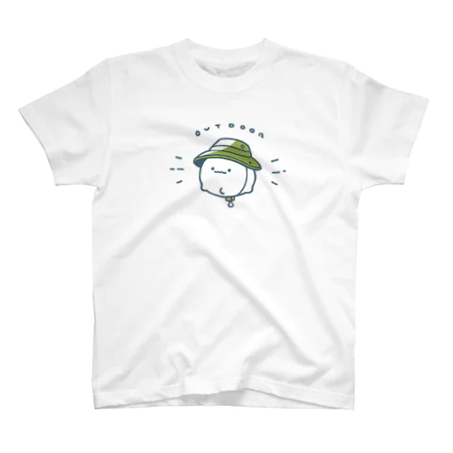 アウトドア Regular Fit T-Shirt