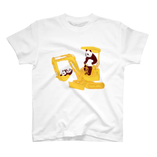 パンダの親子ショベルカーに乗る〜黄色バージョン〜 Regular Fit T-Shirt