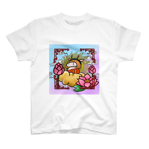 極楽 Regular Fit T-Shirt