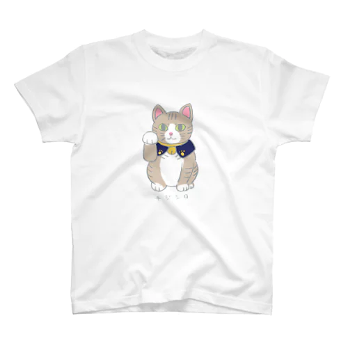 キジ白招きにゃん Regular Fit T-Shirt