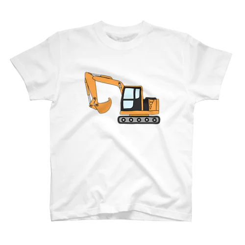 ゴゴゴゴ（ショベルカー） Regular Fit T-Shirt