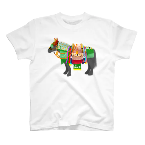 チャグチャグ馬コ Regular Fit T-Shirt