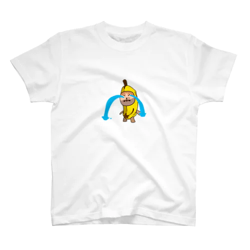 banana cat Regular Fit T-Shirt