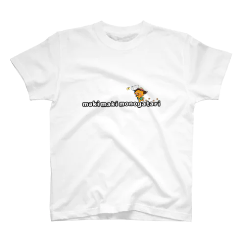 【2023年デザイン】まきまき物語Tシャツ  Regular Fit T-Shirt